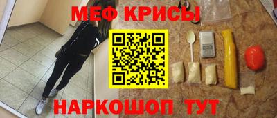 метадон Ливны