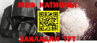 метадон Ливны