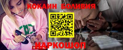 таблы Ликино-Дулёво