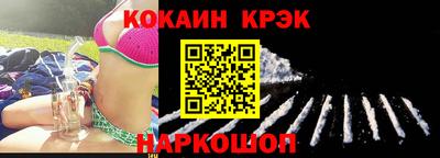метадон Ливны