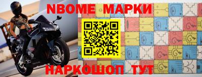 спиды Лесосибирск