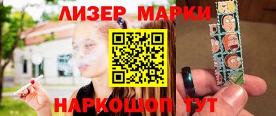 метадон Ливны