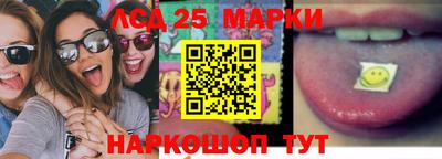 метадон Ливны