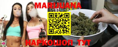 метадон Ливны