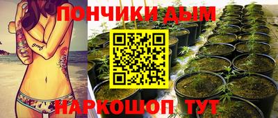 таблы Ликино-Дулёво