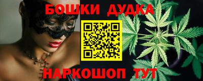 спиды Лесосибирск