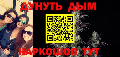 спиды Лесосибирск