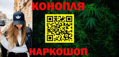 таблы Ликино-Дулёво