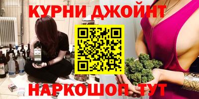 спиды Лесосибирск
