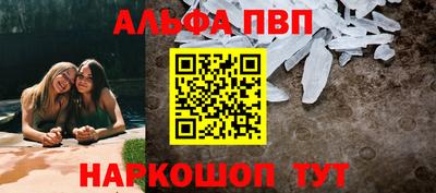 метадон Ливны
