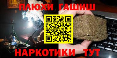 спиды Лесосибирск