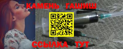 метадон Ливны