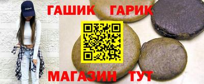 метадон Ливны