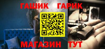 метадон Ливны
