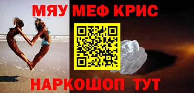 спиды Лесосибирск