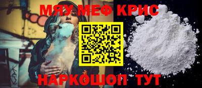 метадон Ливны